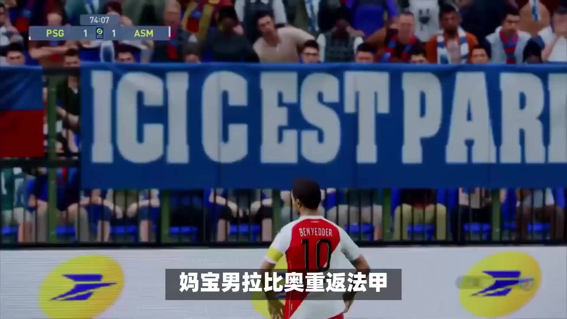 圈记者透露