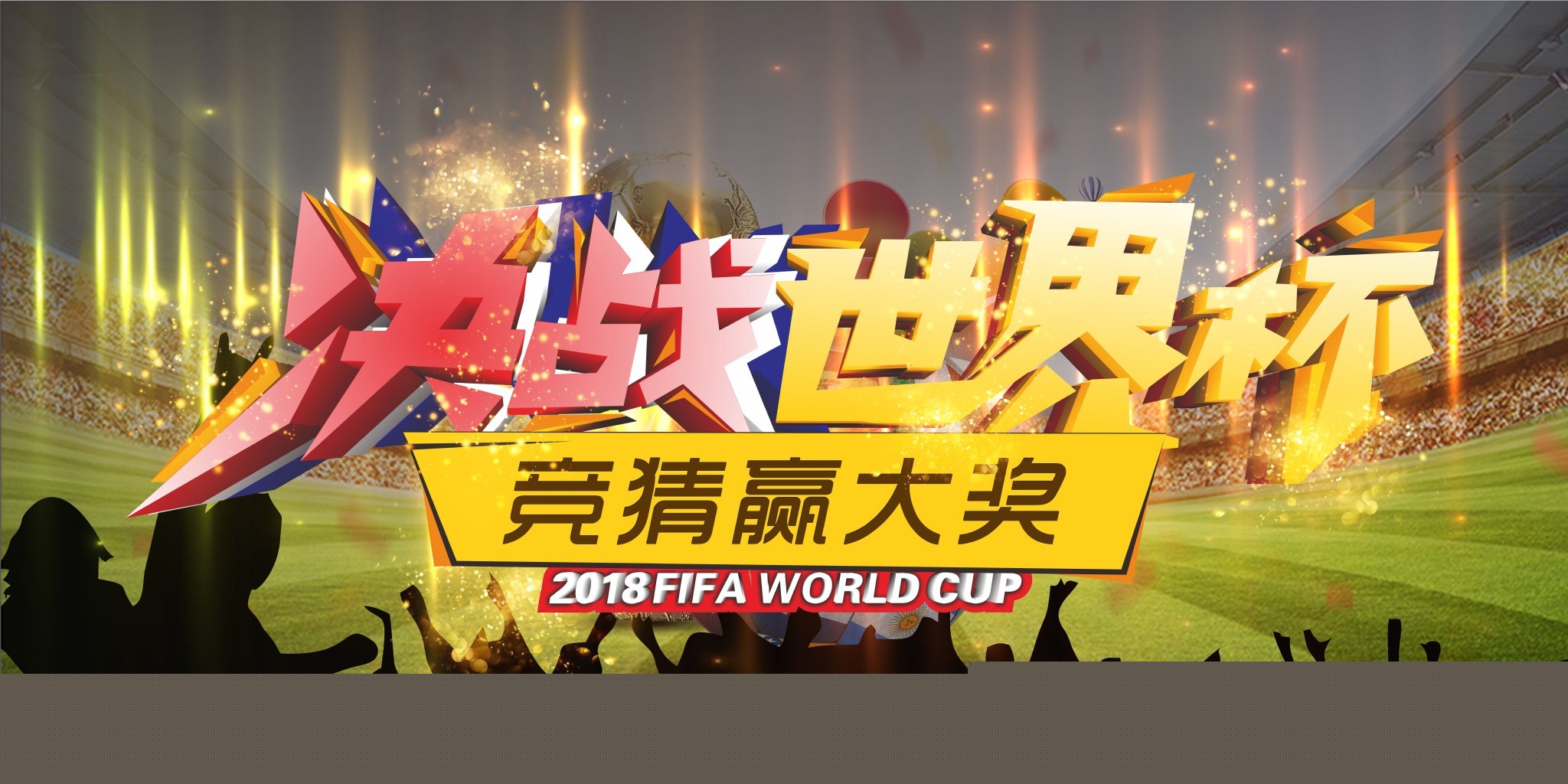 离开曼